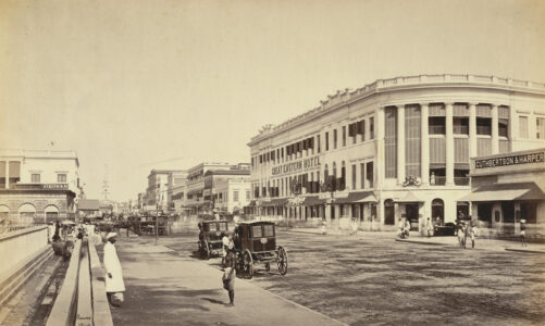 <p style="font-size:10px">Great Eastern Hotel, Kalkuta, Indie.Pocztówka</p>